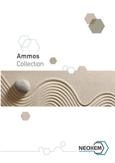 ΧΡΩΜΑΤΟΛΟΓΙΟ AMMOS ΝΕΟΚΕΜ
